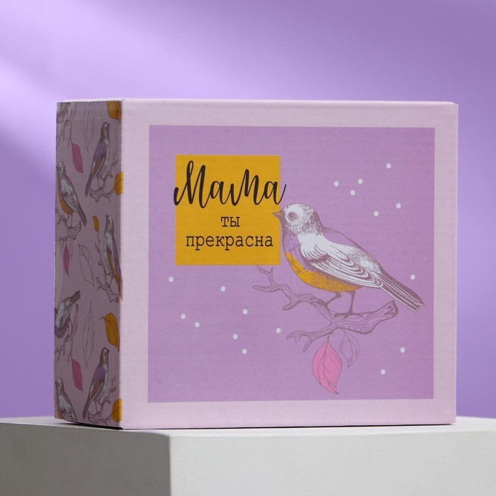 Набор керамический «Мама ты прекрасна»: кружка 350 мл, ложка, цвет оранжевый