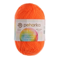 Пряжа "Детская новинка" 100% акрил 200м/50гр (284-Оранжевый)