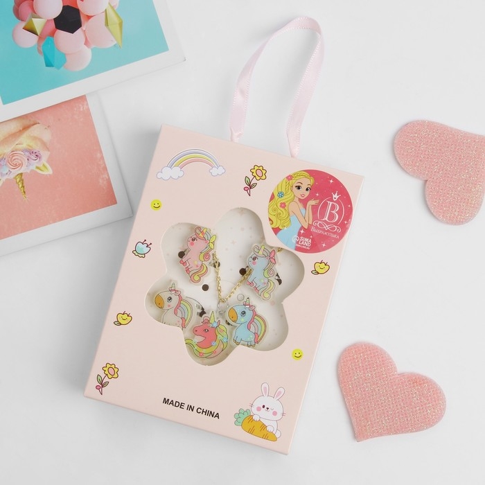 Набор детский «Выбражулька» 5 предметов: кулон, 4 кольца, единорожки, форма МИКС, цветной Набор детский «Выбражулька» 5 предметов: кулон, 4 кольца, единорожки, форма МИКС, цветной