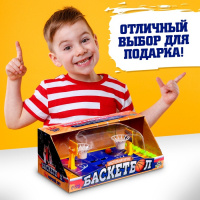 Настольный баскетбол «Матч», для детей, цвета МИКС, 1-2 игрока, 3+