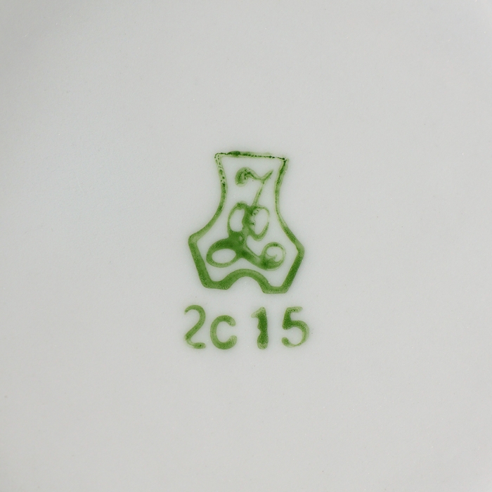 Набор фарфоровый для завтрака «Гуси», 3 предмета Набор фарфоровый для завтрака «Гуси», 3 предмета