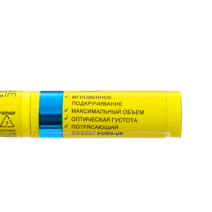 Тушь для ресниц Eveline Extension Volume, эффект Push-Up х 10 Тушь для ресниц Eveline Extension Volume, эффект Push-Up х 10