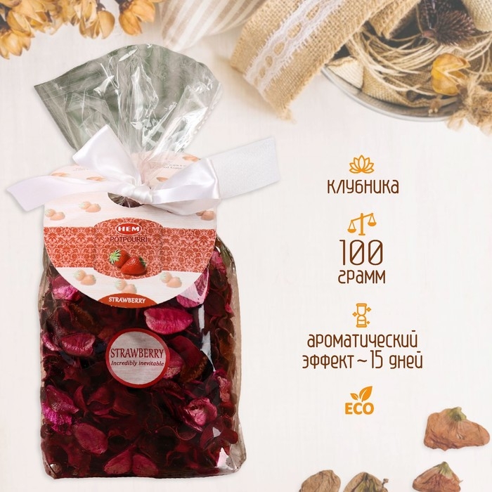 Попурри HEM 100 гр, клубника Попурри HEM 100 гр, клубника