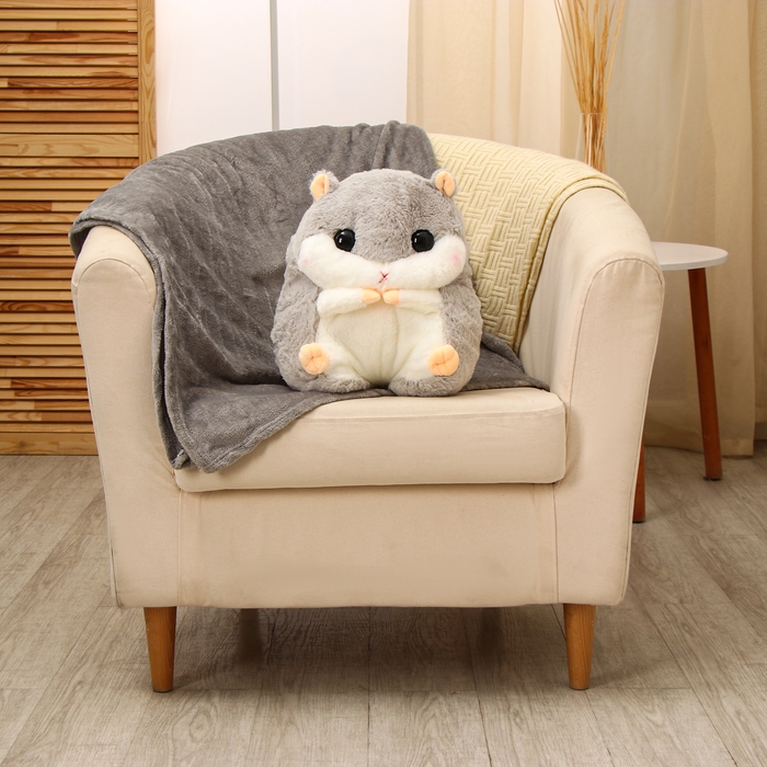 Мягкая игрушка «Хомяк» с пледом, 30 см, цвет серый