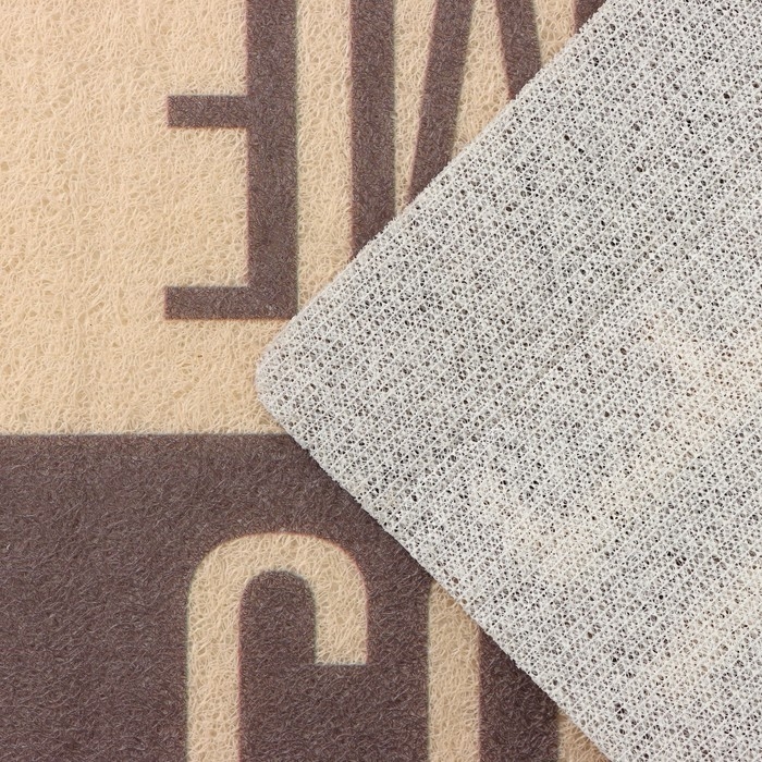 Коврик придверный грязезащитный Доляна Welcome. Goodbye, 50×80 см Коврик придверный грязезащитный Доляна Welcome. Goodbye, 50×80 см