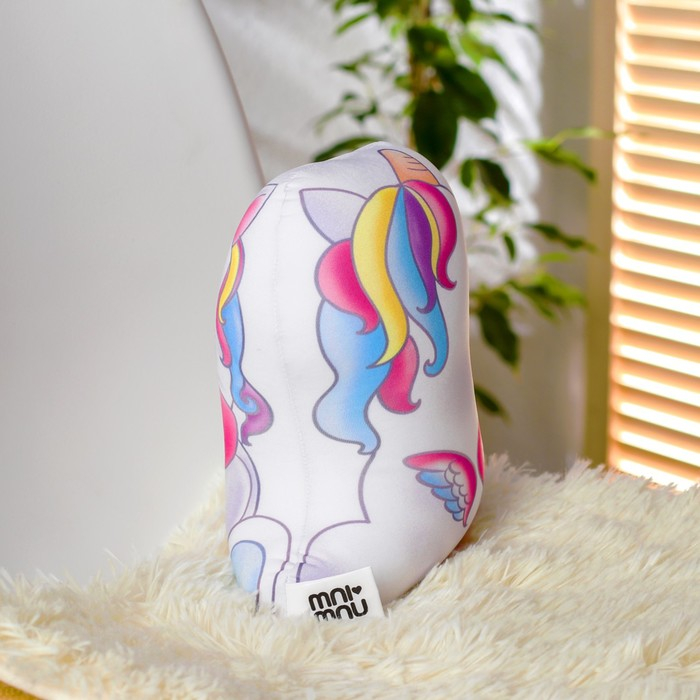 Игрушка-антистресс &laquo;Для тебя&raquo;