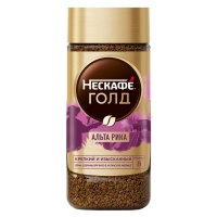 Nescafe Gold Альта Рика, 170г