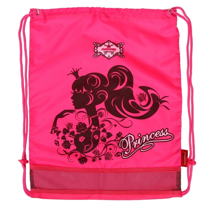 Ранец школьный Стандарт, раскаладной, 35 х 22 х 12 см, Across 191, наполнение: мешок, розовый ACR22-191-8 Ранец школьный Стандарт, раскаладной, 35 х 22 х 12 см, Across 191, наполнение: мешок, розовый ACR22-191-8