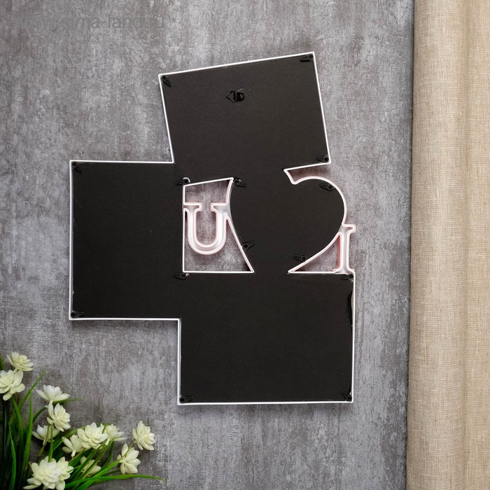 Фоторамка пластик на 4 фото 9х9, 10х15, 13х18 см  Фоторамка пластик на 4 фото 9х9, 10х15, 13х18 см "Я люблю тебя" белая с розовым 39,5х32 см