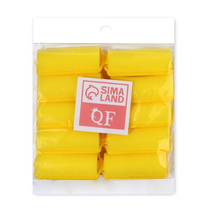 Бигуди с фиксатором, d = 2,5 см, 5,7 см, 10 шт, цвет жёлтый