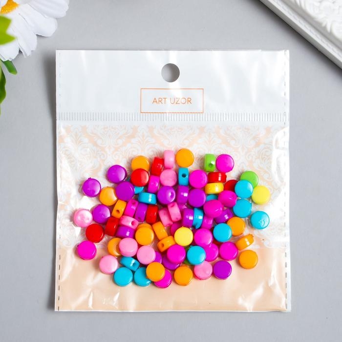 Бусины для творчества пластик Бусины для творчества пластик "Цветные кругляшки" набор 120 шт 0,3х0,6х0,6 см