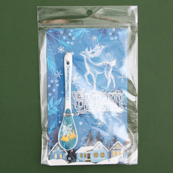 Ложка новогодняя &laquo;Новый год: Счастливого Рождества!&raquo;,   керамика, 2,5 х 12,6 см