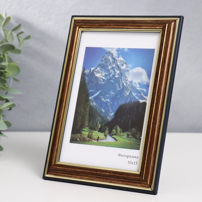 Фоторамка пластик Фоторамка пластик "Офис 2" 10х15 см, бронза