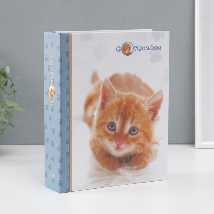 Фотоальбом на 200 фото 10х15 см Image Art 081 животные Фотоальбом на 200 фото 10х15 см Image Art 081 животные