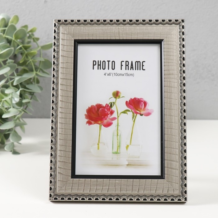 Фоторамка пластик 10х15 см Фоторамка пластик 10х15 см "Танзания" серебро 18,7х13,7х1,2 см