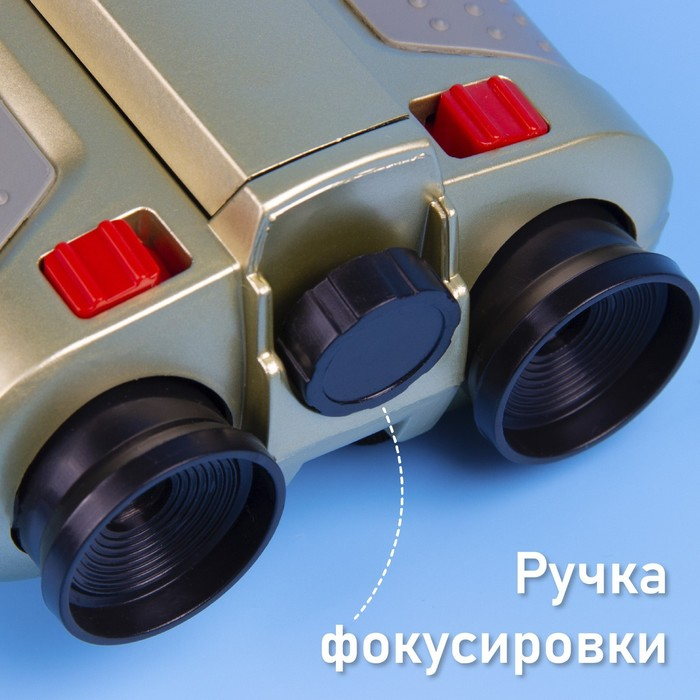 Бинокль ночного видения «Шпион», работает от батареек Бинокль ночного видения «Шпион», работает от батареек