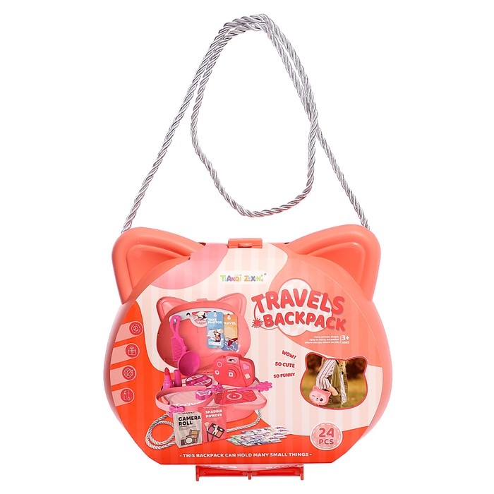 Игровой набор «Маленький турист» в сумочке Игровой набор «Маленький турист» в сумочке