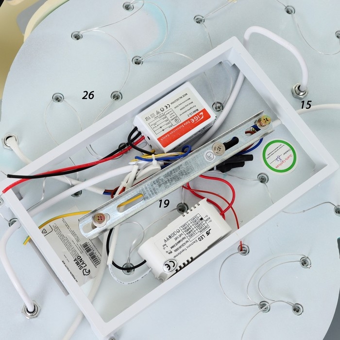 Люстра с подсветкой 2173/5 E27 40Вт бело-голубой 65х40х70 см BayerLux