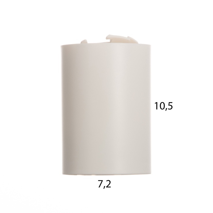 Светильник Светильник "Рулл" GU10 10Вт белый 7,3х7,3х10,3 см