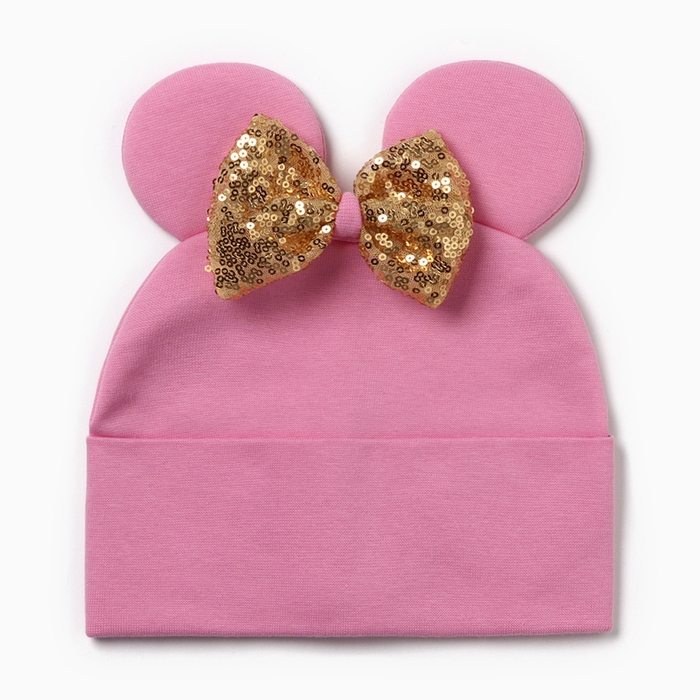 Шапка детская Шапка детская "Мышка", цвет розовый, размер 46-50