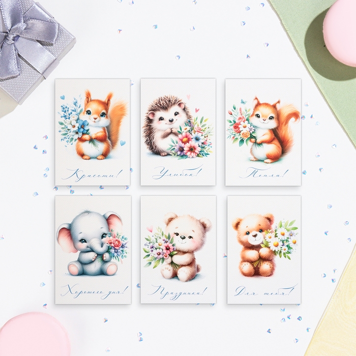 Набор мини-открыток  Набор мини-открыток "Милашки" 7,6 х 10,6 см