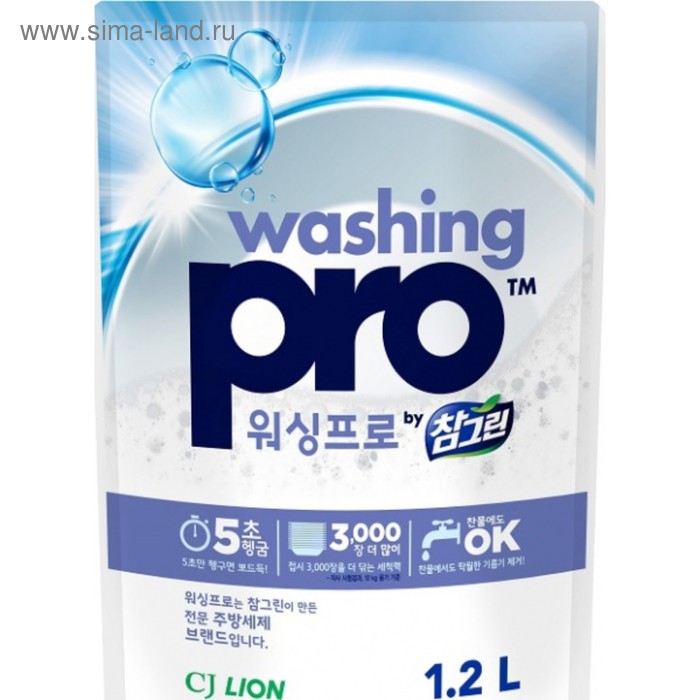 Средство для мытья посуды CJ Lion Washing Pro, 1.2 л Средство для мытья посуды CJ Lion Washing Pro, 1.2 л