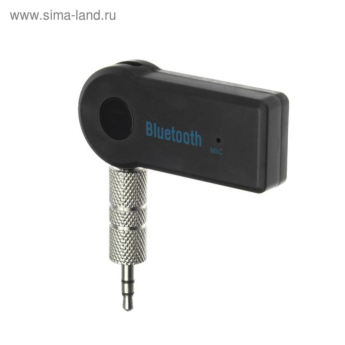 Беспроводной аудио - адаптер для автомобиля Car Bluetooth Mini Jack 3.5 мм Беспроводной аудио - адаптер для автомобиля Car Bluetooth Mini Jack 3.5 мм