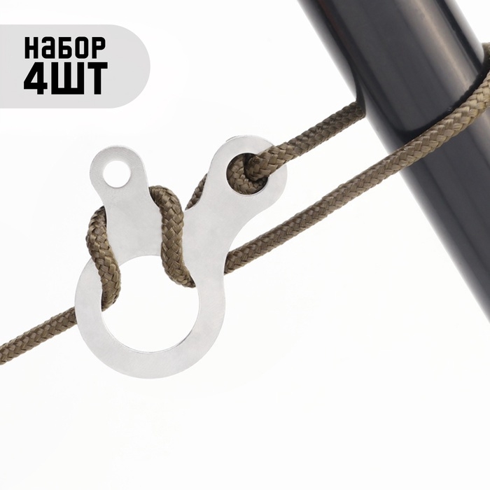 Набор карабинов безузловых Набор карабинов безузловых "Турист", 4 шт, серебристые