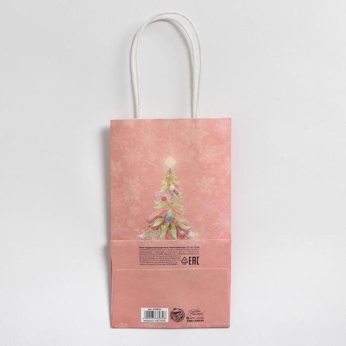 Пакет подарочный новогодний крафтовый «Новогодние сны», 12 х 21 х 9 см, Новый год Пакет подарочный новогодний крафтовый «Новогодние сны», 12 х 21 х 9 см, Новый год