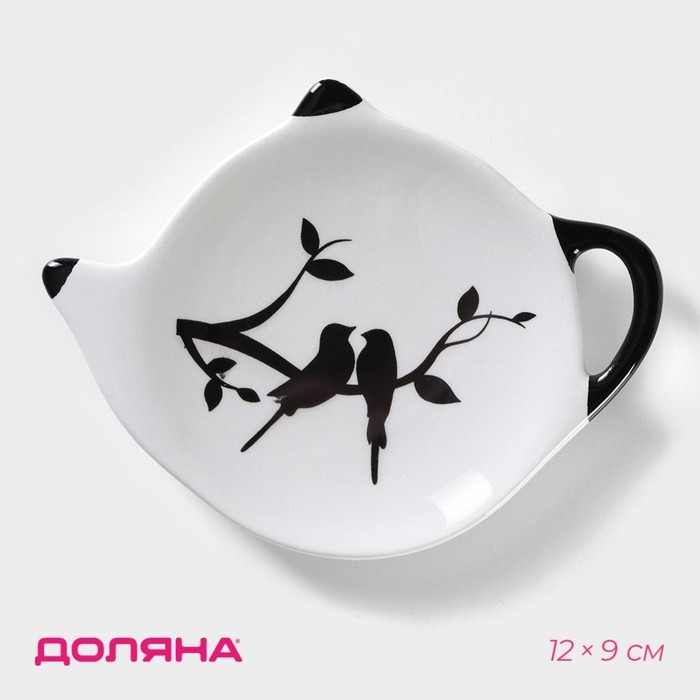 Подставка под чайный пакетик Доляна «Весенний вечер», 12×9×1,3 см Подставка под чайный пакетик Доляна «Весенний вечер», 12×9×1,3 см