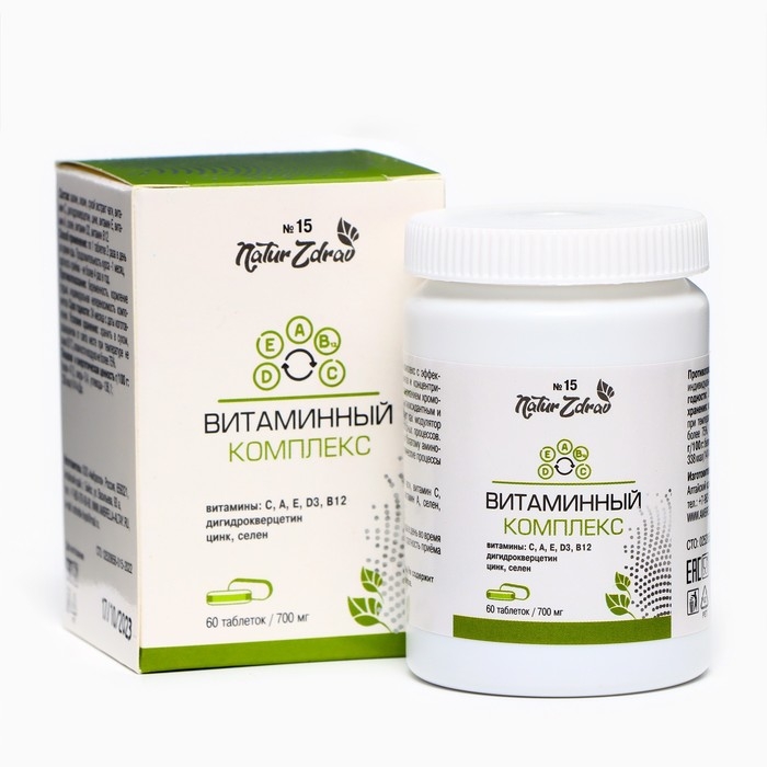 Алтайский концентрат  Алтайский концентрат "Витаминный комплекс", 60 таблеток
