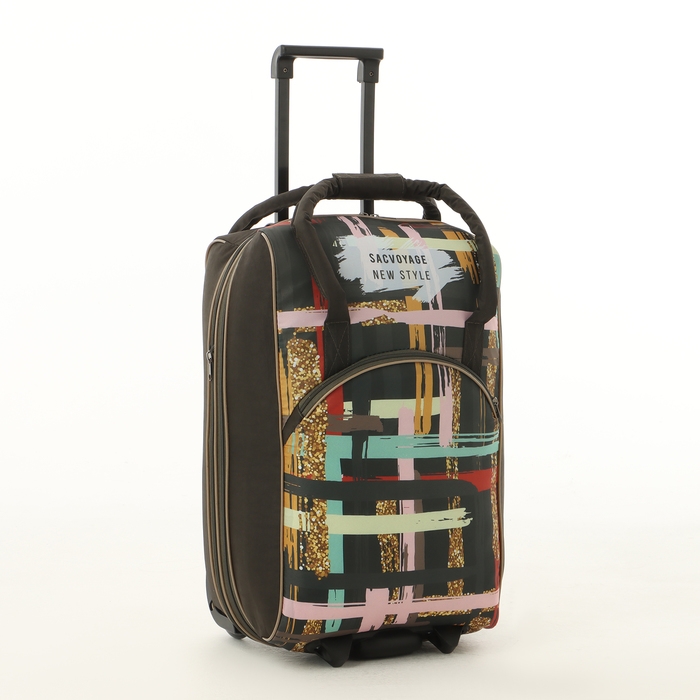 Чемодан малый с сумкой Чемодан малый с сумкой "Краски", отдел на молнии, наружный карман, цвет серый