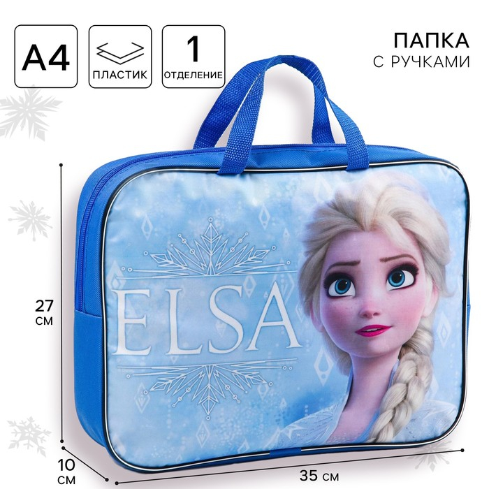 Папка с ручками текстильная А4, 350х270х100 мм, Холодное сердце Папка с ручками текстильная А4, 350х270х100 мм, Холодное сердце