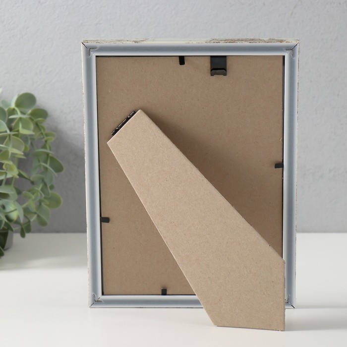 Фоторамка пластик Фоторамка пластик "Модерн" 15х21 см, состаренный