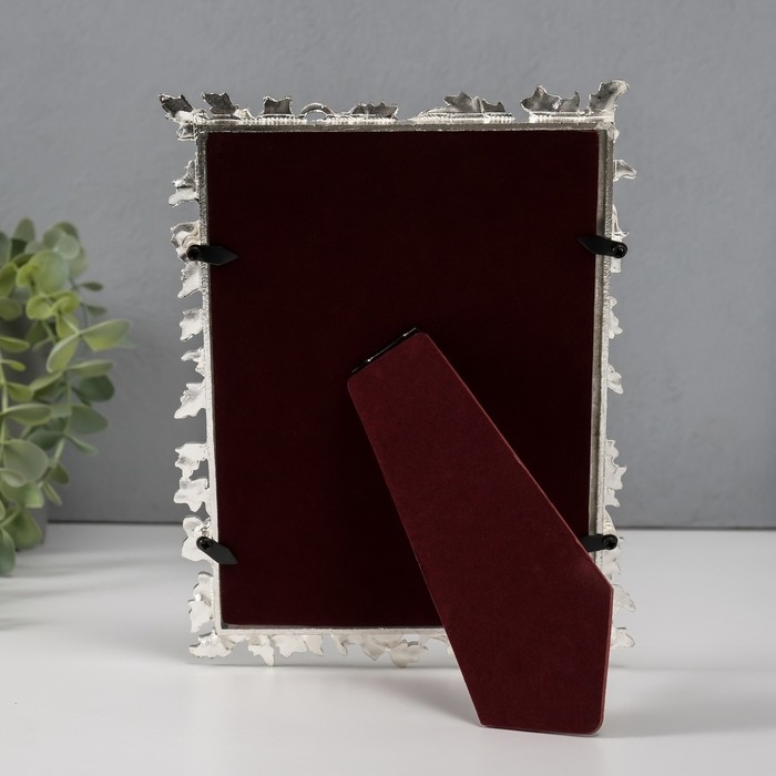 Фоторамка металл, стекло 13х18 см Фоторамка металл, стекло 13х18 см "Альпийские незабудки" эмаль, стразы 1,5х15х20,3 см