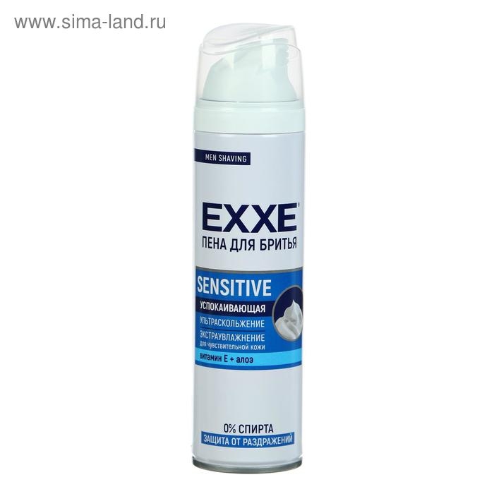 Пена для бритья Exxe Sensitive, для чувствительной кожи, 200 мл Пена для бритья Exxe Sensitive, для чувствительной кожи, 200 мл