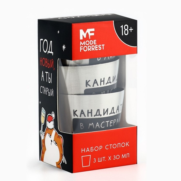 Новый год. Новогодний набор стопок «С Новым Счастьем», 3 шт х 30 мл Новый год. Новогодний набор стопок «С Новым Счастьем», 3 шт х 30 мл