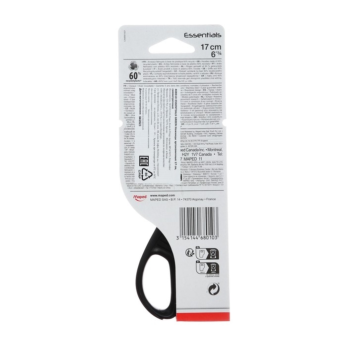 Ножницы Essentials Green 17 см, европодвес Ножницы Essentials Green 17 см, европодвес