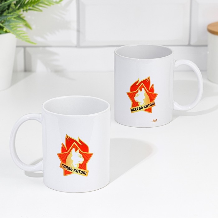 Кружка сублимация Кружка сублимация "Гладь Котов! Всегда Котов!", с нанесением, 320 мл