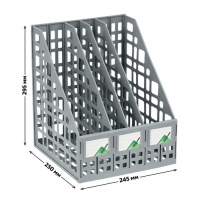 Лоток для бумаг cборный, вертикальный, 4 отделения, серый
