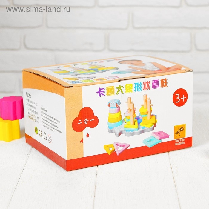 Пирамидка логическая «Слоник» Пирамидка логическая «Слоник»