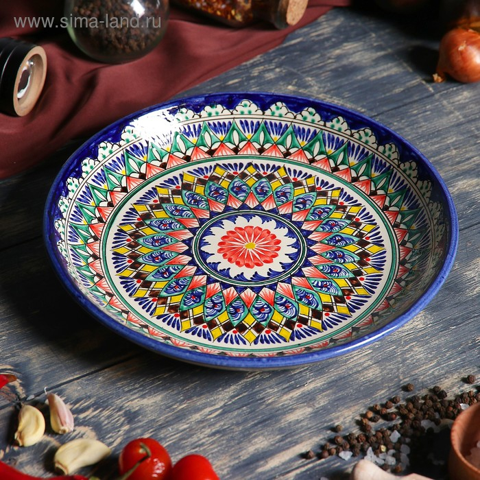 Ляган Риштанская Керамика  Ляган Риштанская Керамика "Узоры", 25 см, синий