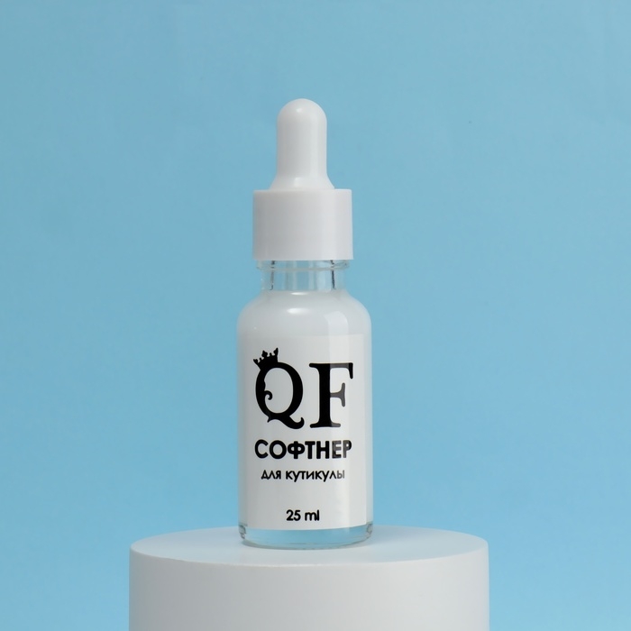 Ремувер - софтнер для кутикулы, 25 мл, с пипеткой Ремувер - софтнер для кутикулы, 25 мл, с пипеткой