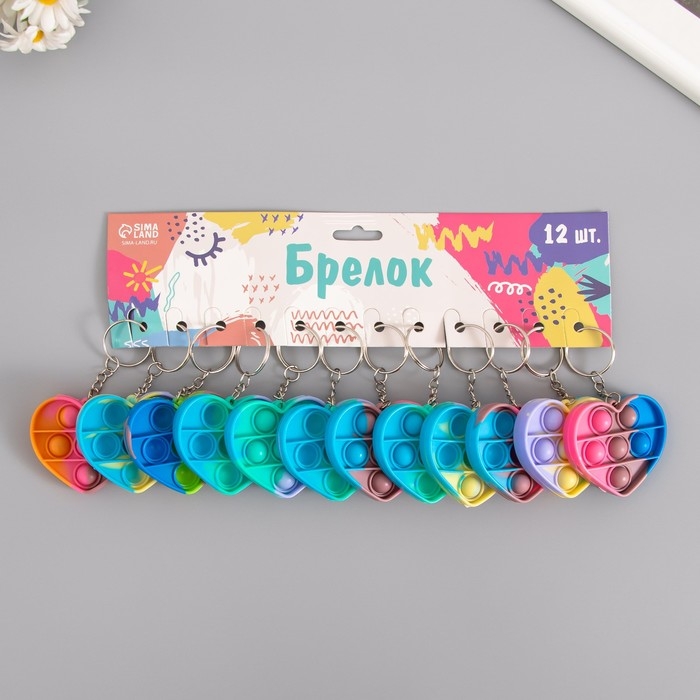 Брелок резина антистресс (бесконечная пупырка) Брелок резина антистресс (бесконечная пупырка) "Сердце разноцветное" МИКС 5х5,7х1,3 см
