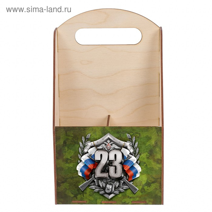 Ящик для пива Ящик для пива "23"
