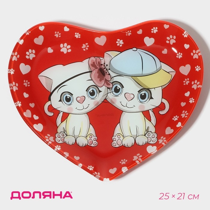 Блюдо стеклянное сервировочное Доляна «Сердце. Котики», 25×21×2,3 см, цвет красный Блюдо стеклянное сервировочное Доляна «Сердце. Котики», 25×21×2,3 см, цвет красный