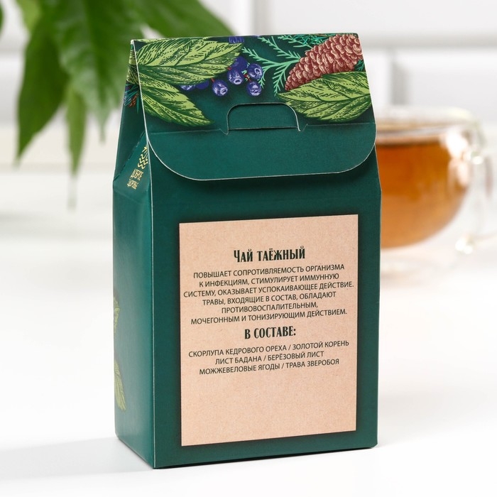 Чай ягодно-травяной «Любимому дедушке», бодрость дня, 50 г. Чай ягодно-травяной «Любимому дедушке», бодрость дня, 50 г.