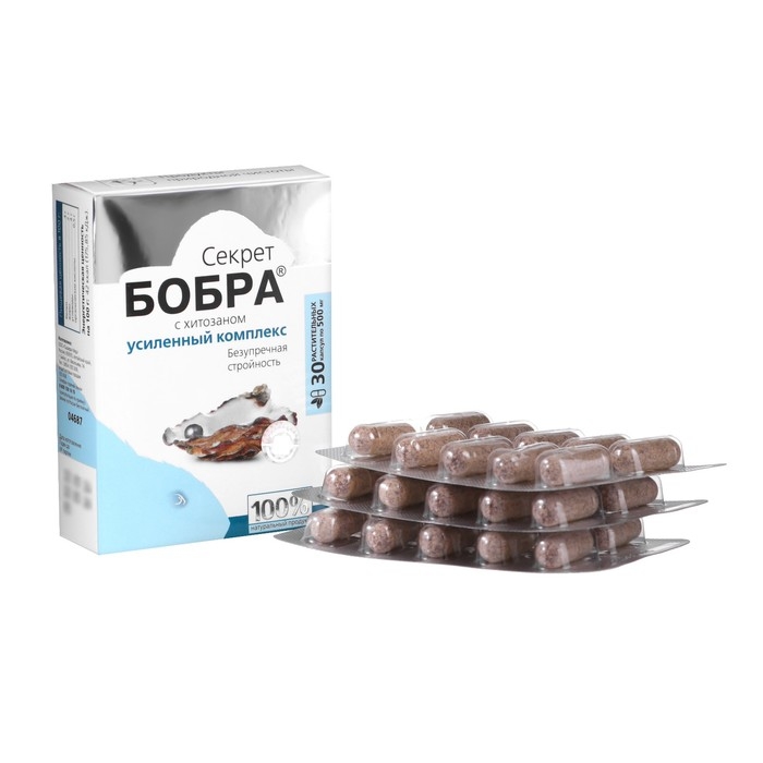 Натуральные капсулы Натуральные капсулы "Секрет бобра" с хитозаном. Безупречная стройность. №30*0,5 г