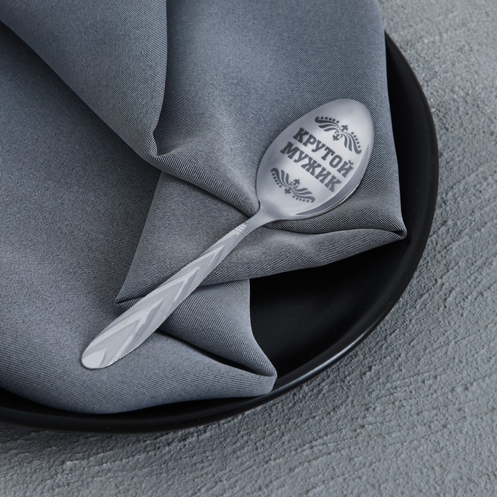 Ложка чайная с гравировкой «Крутой мужик», на подарочной открытке, 3 х 14 см. Ложка чайная с гравировкой «Крутой мужик», на подарочной открытке, 3 х 14 см.