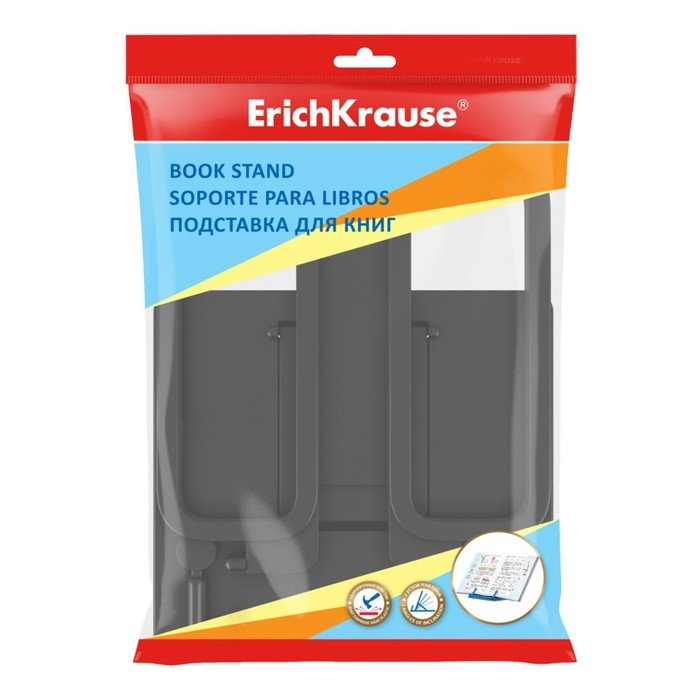 Подставка для книг ErichKrause Base, Classic, пластик, черная Подставка для книг ErichKrause Base, Classic, пластик, черная